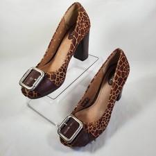 Fossil Brown Giraffe Print