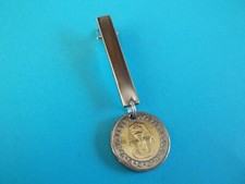 TUTANKHARMUN - ONE POUND COIN