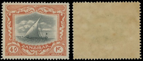 1913 zanzibar dhow 40r - zanzibar,