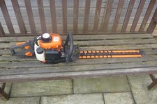 Parker PGHT2600 26CC Petrol