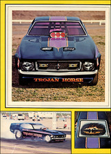 1972 Vintage Print Trojan