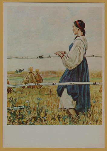 1982 russian girl - 1982, poetic