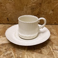 Antique Fine Bone China Cream