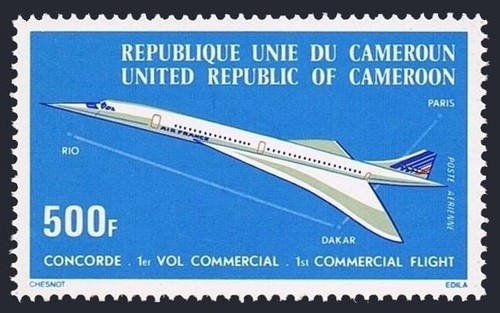 Cameroun c232 mnh michel - c232,,