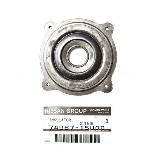 Genuine nissan oem gear - genuine,