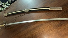 30" Antique Arabian Scimitar