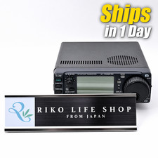 ICOM IC-706MKIIG