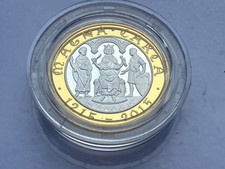 Simply-Coins~ 2015 SILVER