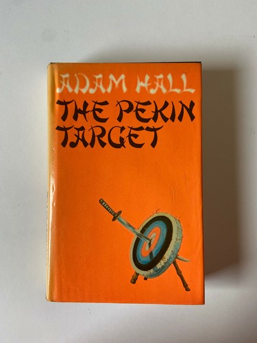 The pekin target adam hall - pekin,