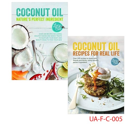 Coconut oil series lucy bee - lucy,