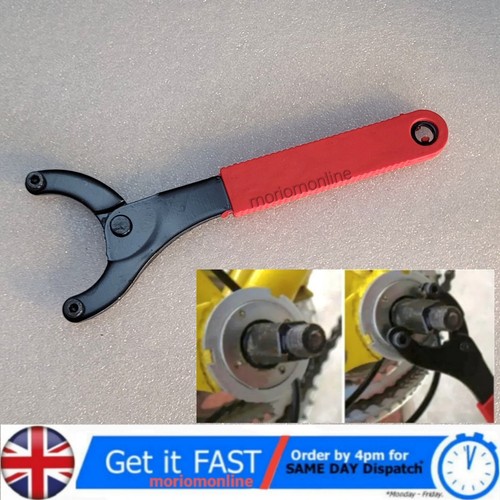 Bike bicycle crank set - bicycle, bottom