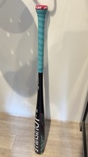 Louisville Slugger Atlas 2025