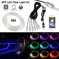 8M RGB LED Car Interior Fiber