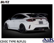 BLITZ 63206D NUR-SPEC Exhaust system DUAL COLOR TAIL for HONDA CIVIC TYPE-R FL5