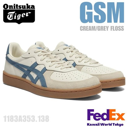 Onitsuka tiger gsm cream - tiger,