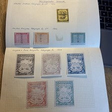 English & Irish Magnetic Telegraph Company Stamps nice set plus other telegraphs