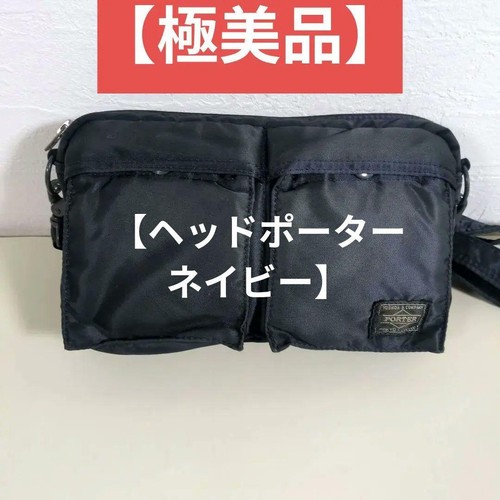 Extremely good condition - good, condition]