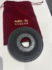 Japanese Cast Iron Teapot Black