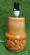 Great Vintage Mid Century Vintage Poole Pottery Orange Lamp Base 