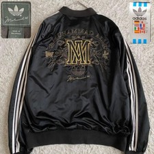Men's Adidas Muhammad Ali