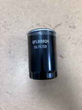 Quinton Hazell QFL0088QH Car Oil Filter Fits AUDI BARKAS FORD MASERATI PORSCHE S