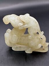 Qing dynasty Chinese Jade Fine