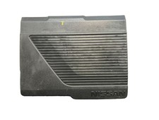 NISSAN LEAF ENGINE COVER GUARD