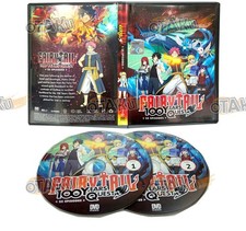 FAIRY TAIL : 100 YEARS QUEST -