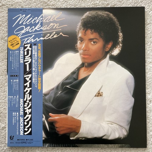 Michael jackson thriller vinyl - michael,