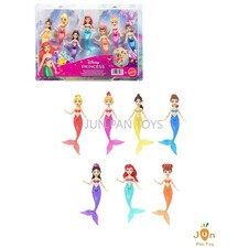 Disney Princess The Little