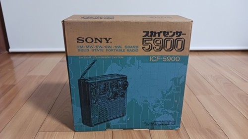 Sony icf 5900 - multi, band