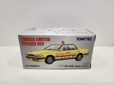 Tomytec Tomica Limited Vintage