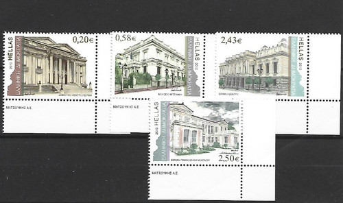 Greece mnh euro - greece, set