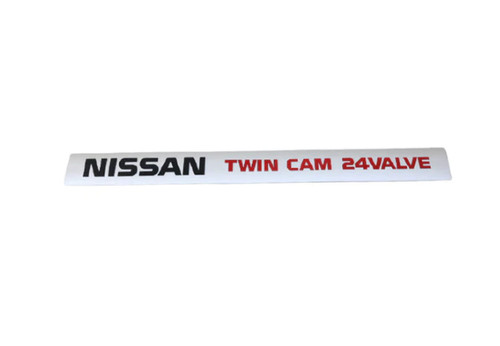 Nissan skyline engine centre - skyline,