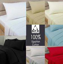 100% Egyptian Cotton Fitted