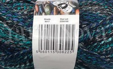 Wool Pebble Chunky Yarn (200g, Ember 8012)