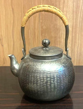Vintage Japanese Teapot Kettle