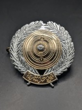 Sultan of Oman Army Firqat