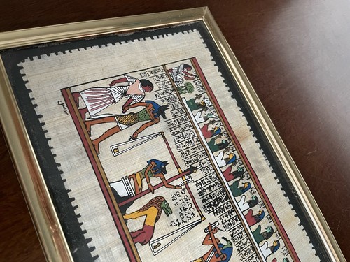 Egyptian papyrus framed - egyptian,