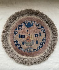 Art Deco Chinese Hand Knotted Round Rug