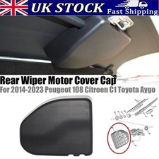 REAR WIPER MOTOR COVER CAP