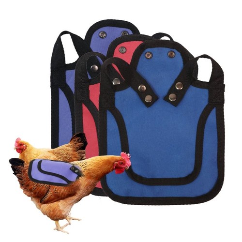 Chicken saddles adjustable - chicken,