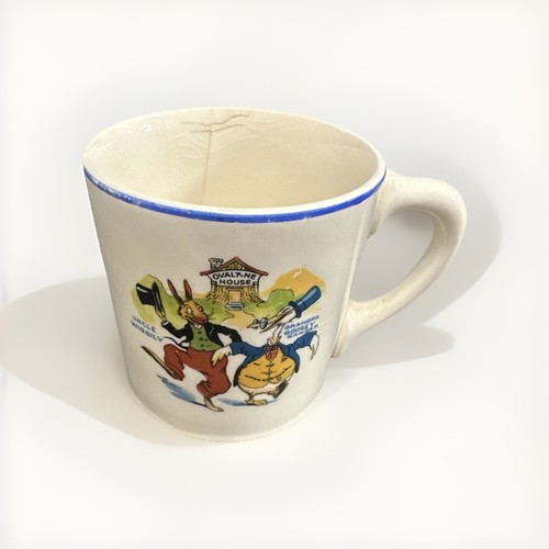 Antique child mug uncle - antique, child's