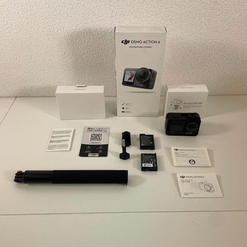 Dji osmo action adventure - osmo,