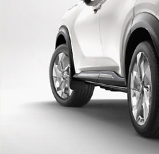 Genuine Nissan Juke (F16) Front Mudflaps 2020 on.KE7886PA11