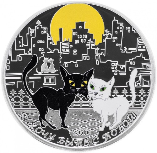 2010 cook islands cat love - 2010,