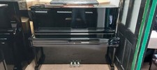 YAMAHA U1A UPRIGHT PIANO. MADE IN JAPAN IN 1986