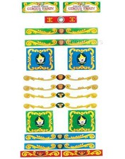 FISHER-PRICE CIRCUS TRAIN 991