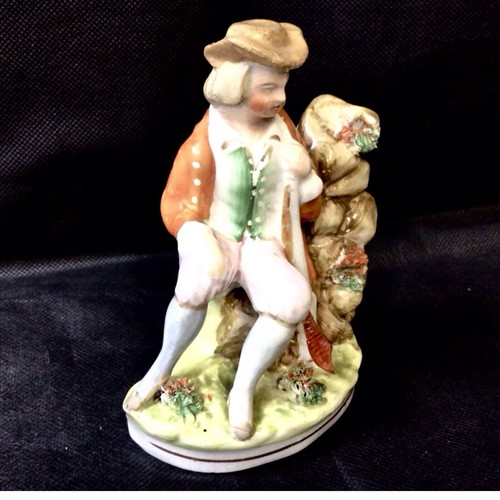 Antique unusual staffordshire - antique,