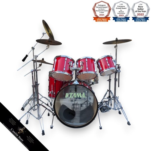Tama bass drum 18 - 16", 18"